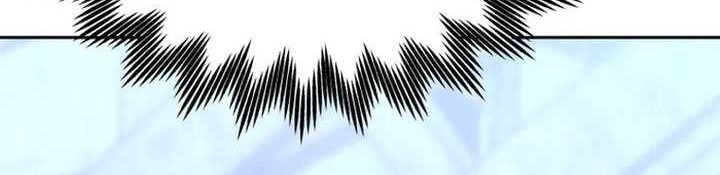 Player from Today Onwards Chapter 112 Gambar 60