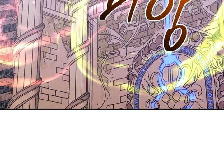 Player from Today Onwards Chapter 112 Gambar 62