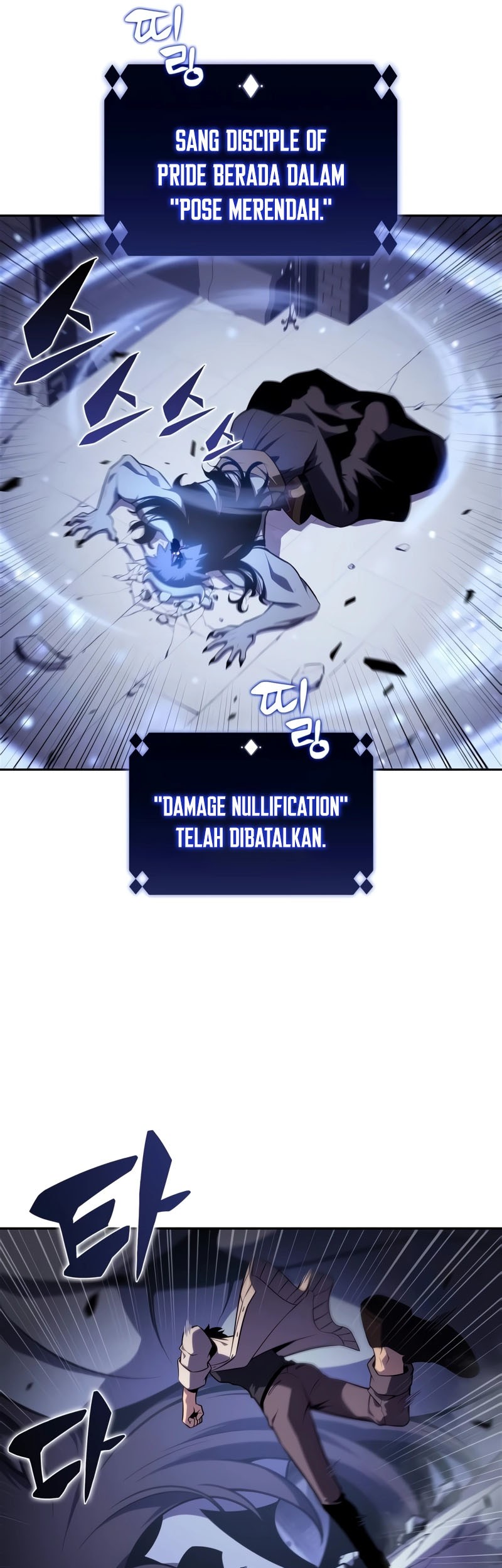 Solo Max-Level Newbie Chapter 163 Gambar 62