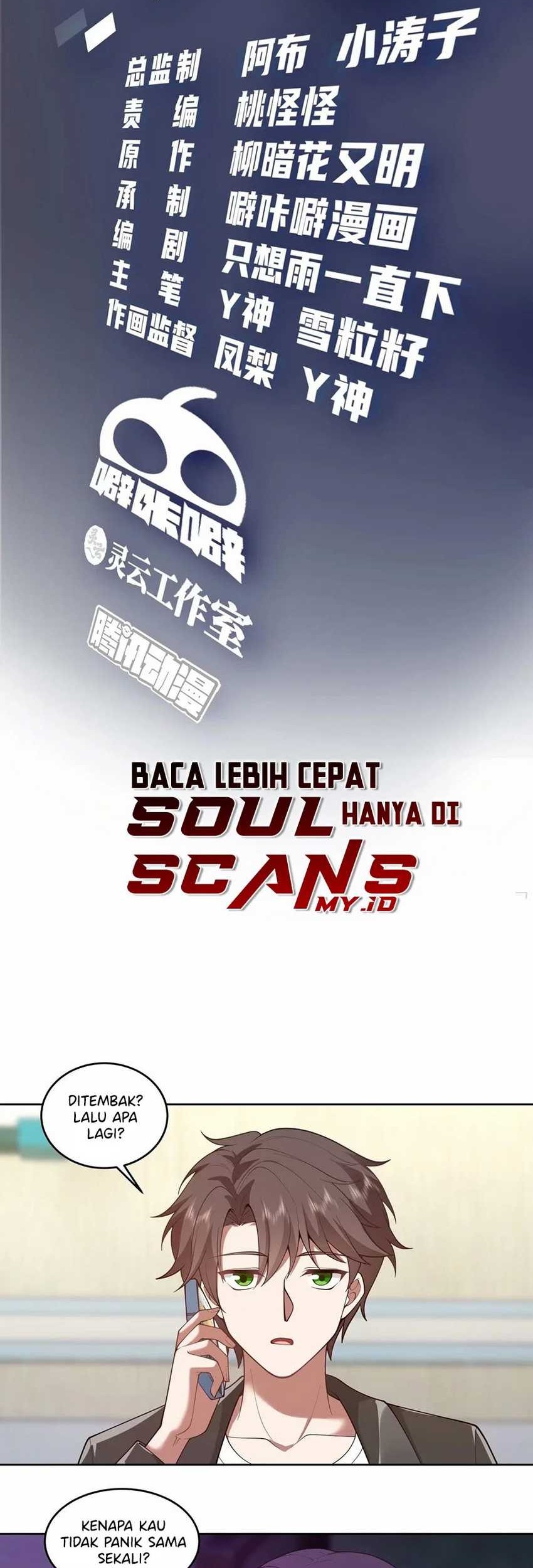 Manhua I Really Don’t Want to Be Reborn Chapter 174 gambar nomor 2