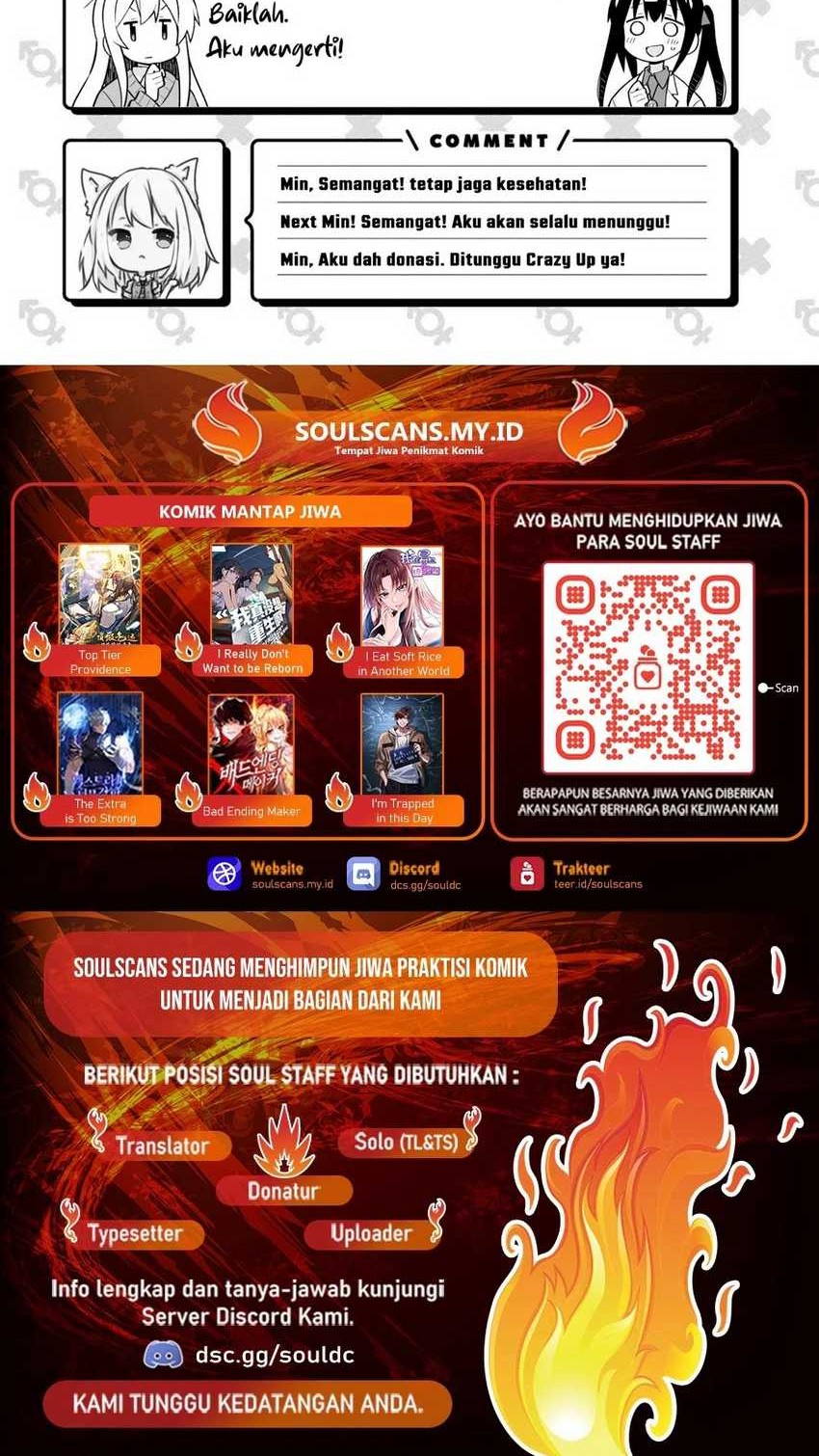 I Really Don’t Want to Be Reborn Chapter 174 Gambar 24