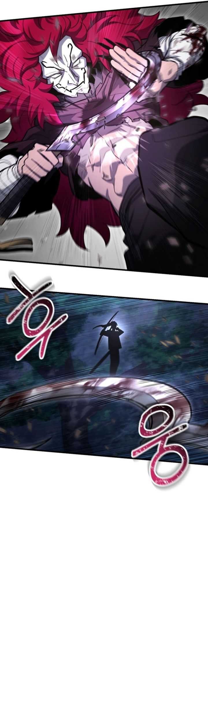 Helmut: The Forsaken Child Chapter 78 Gambar 46