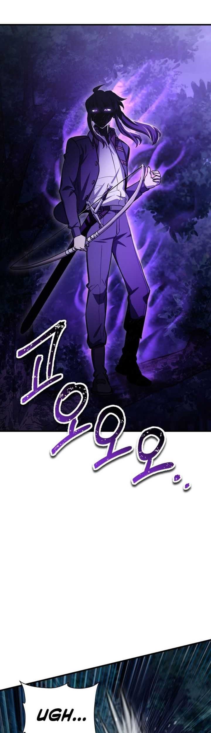 Helmut: The Forsaken Child Chapter 78 Gambar 47