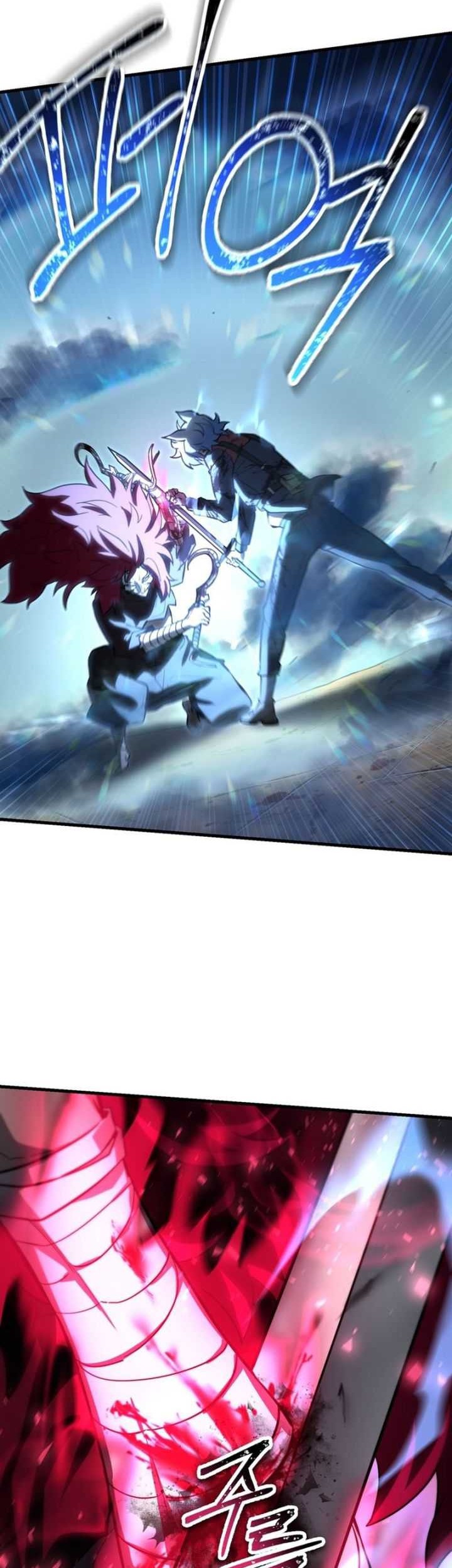 Helmut: The Forsaken Child Chapter 78 Gambar 3