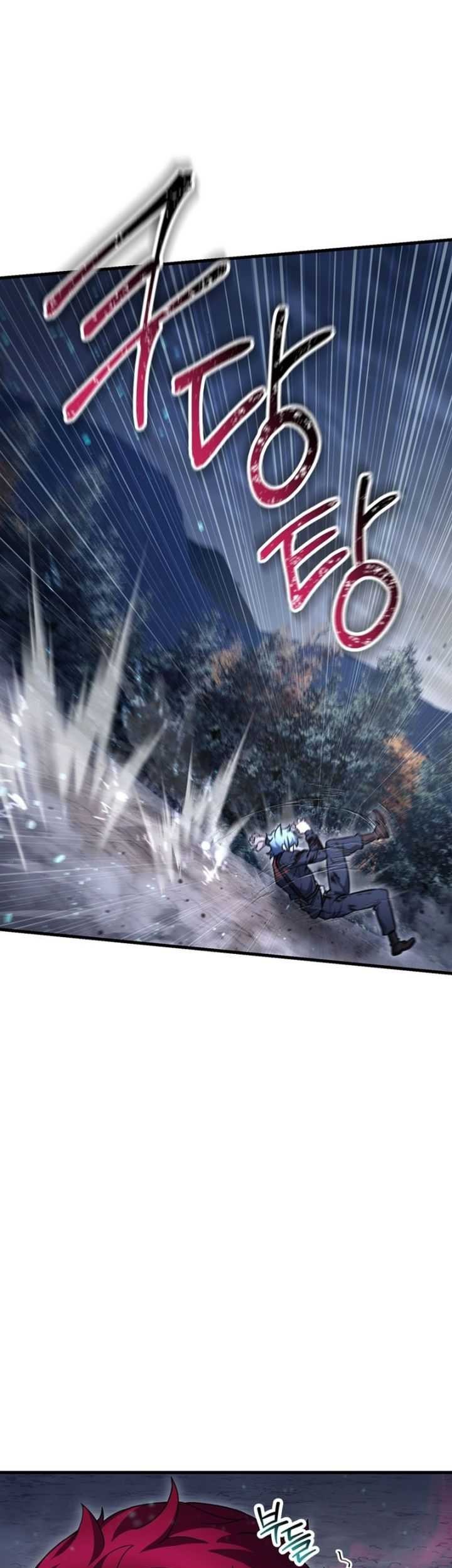 Helmut: The Forsaken Child Chapter 78 Gambar 6