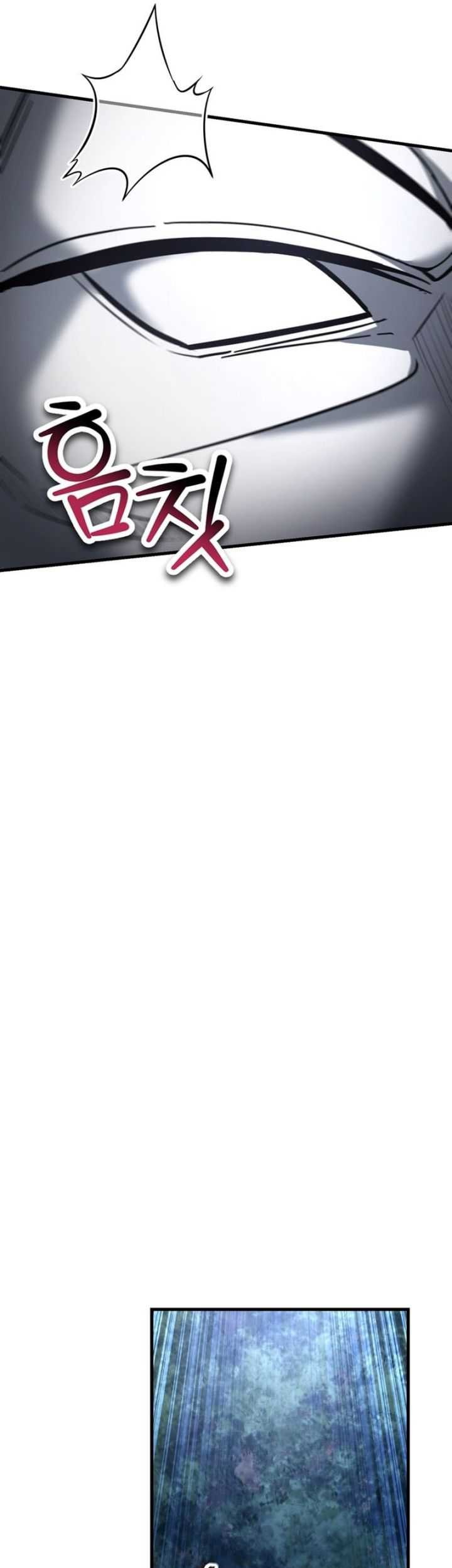 Helmut: The Forsaken Child Chapter 78 Gambar 22