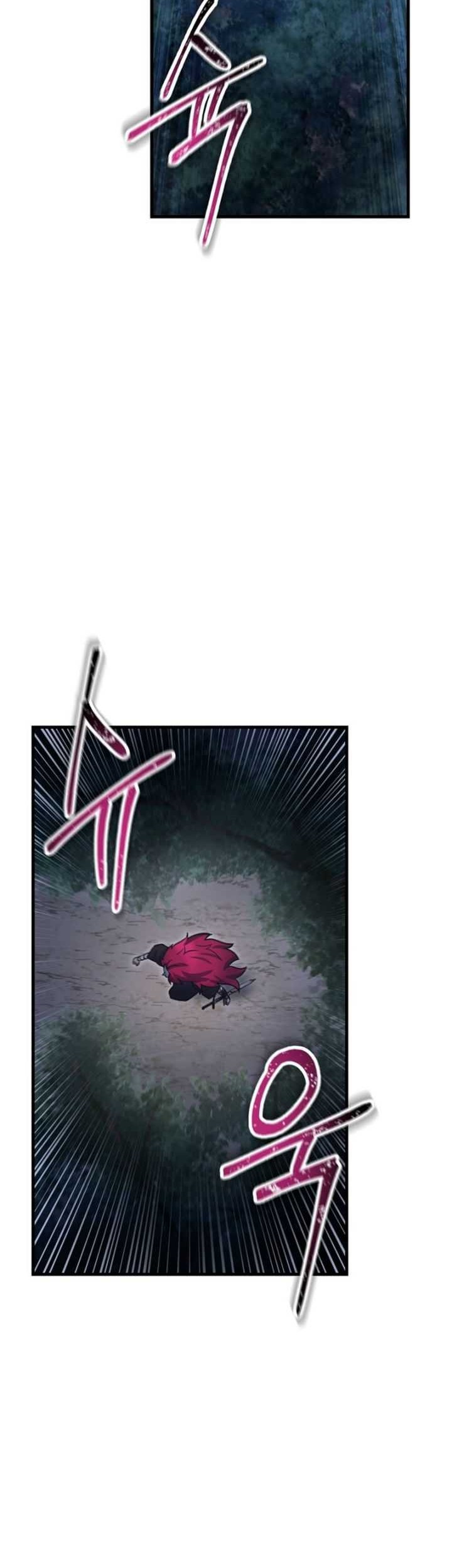 Helmut: The Forsaken Child Chapter 78 Gambar 23