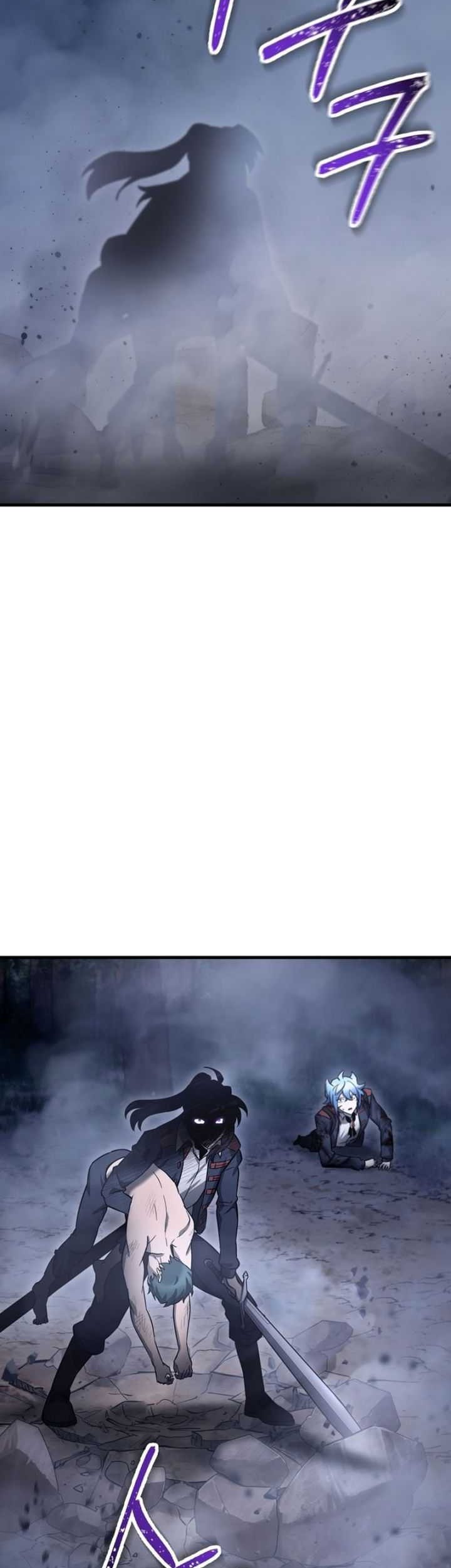 Helmut: The Forsaken Child Chapter 78 Gambar 28