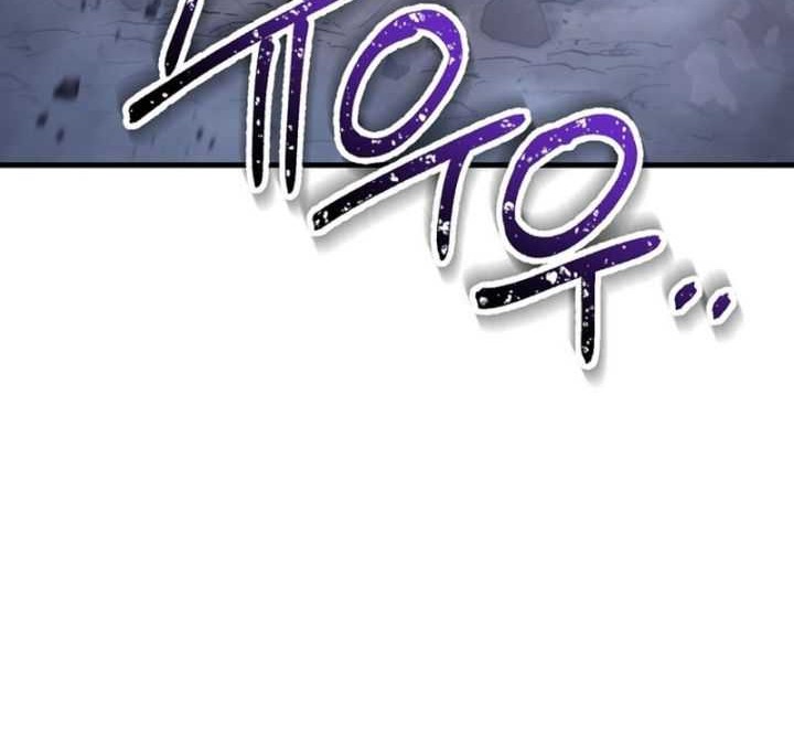 Helmut: The Forsaken Child Chapter 78 Gambar 29