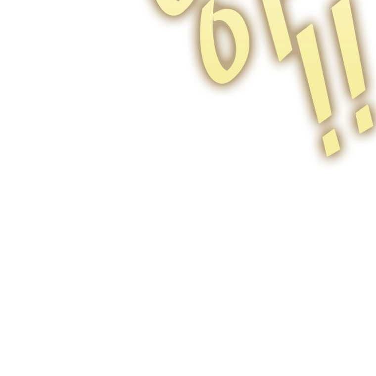 Shark Chapter 329 Gambar 58