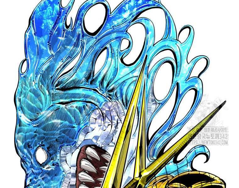 Shark Chapter 329 Gambar 4