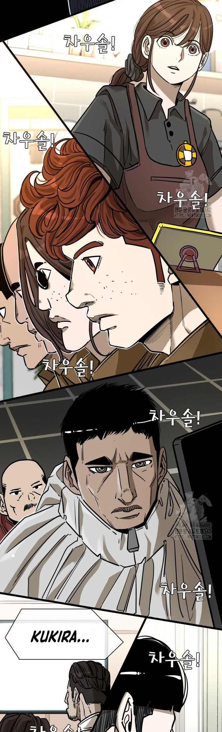 Shark Chapter 329 Gambar 11