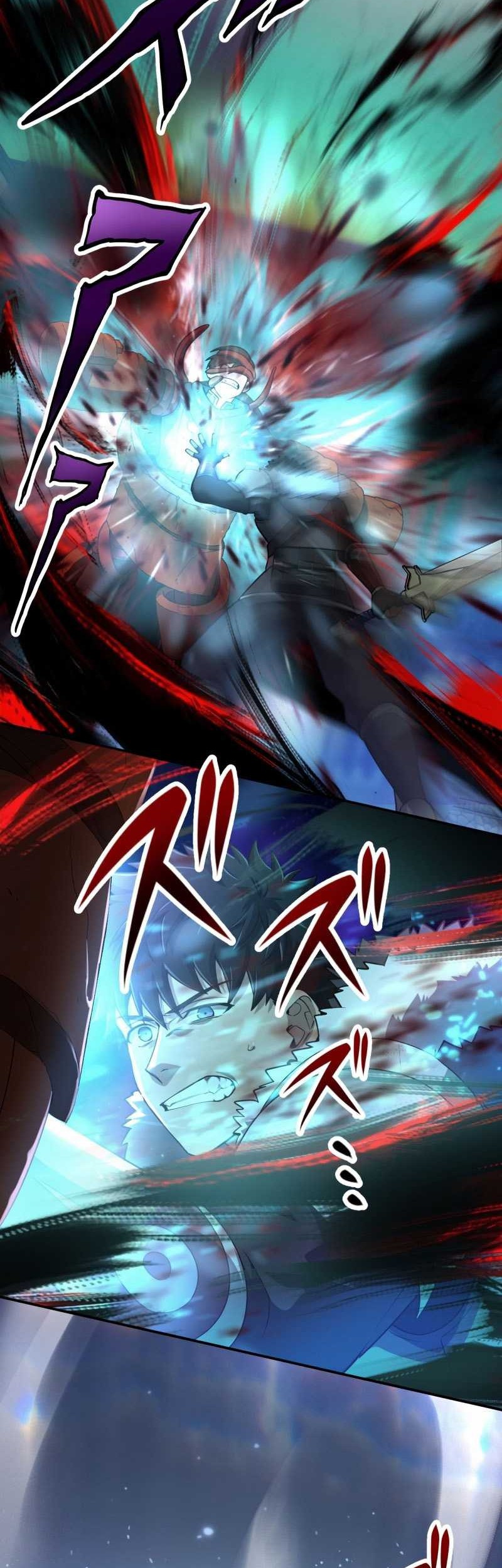 Monster Eater Adventurer Chapter 19 Gambar 3