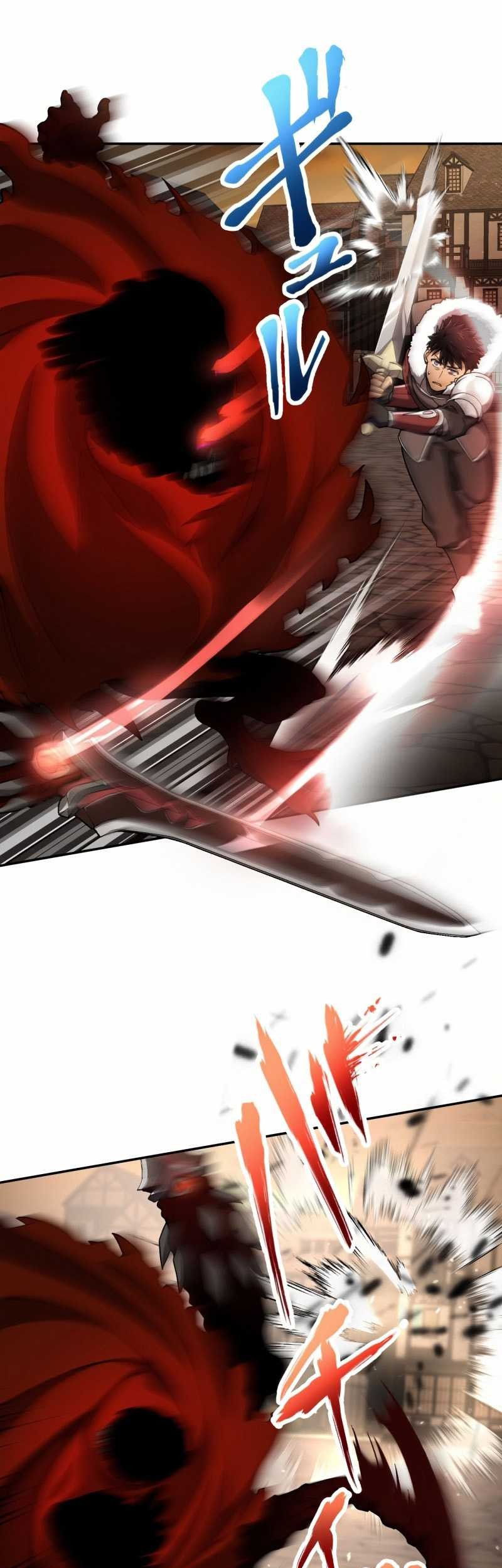 Monster Eater Adventurer Chapter 19 Gambar 26