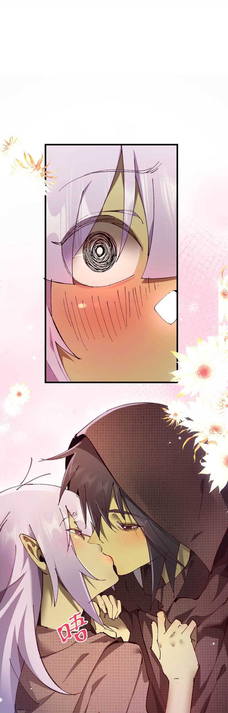 From Goblin to Goblin God Chapter 04 Gambar 29