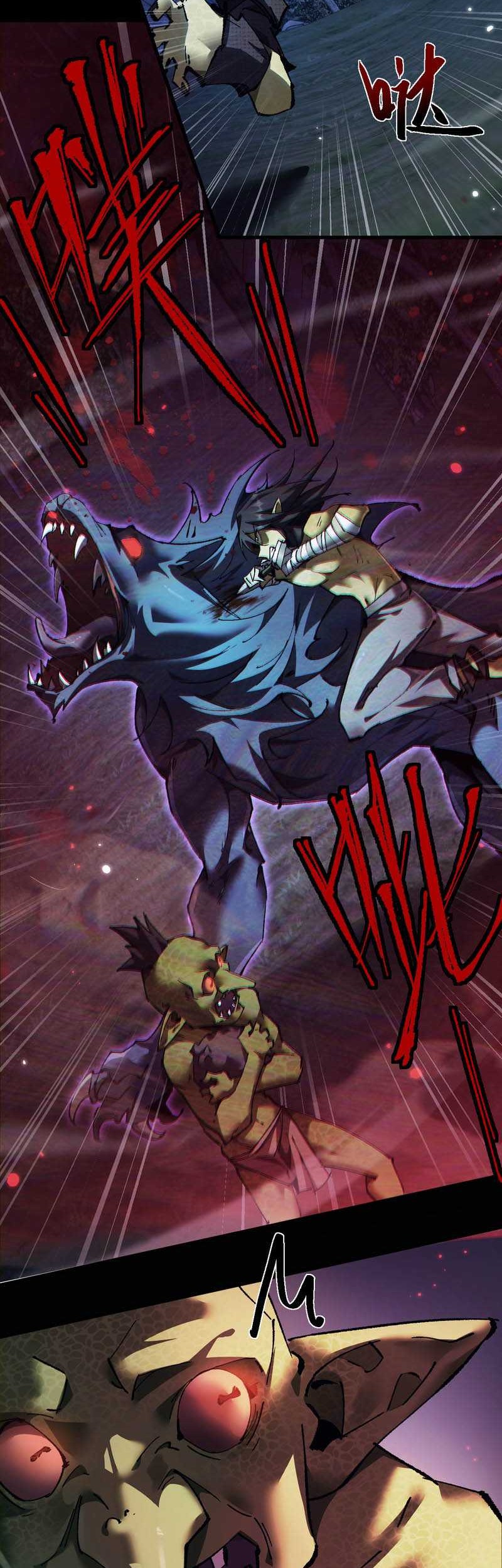 From Goblin to Goblin God Chapter 04 Gambar 40