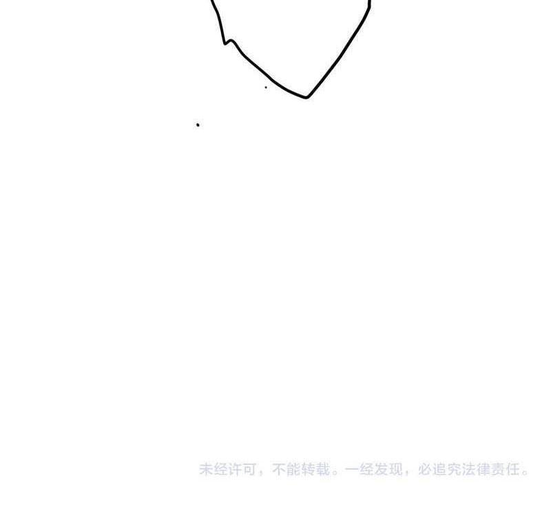 From Goblin to Goblin God Chapter 04 Gambar 44