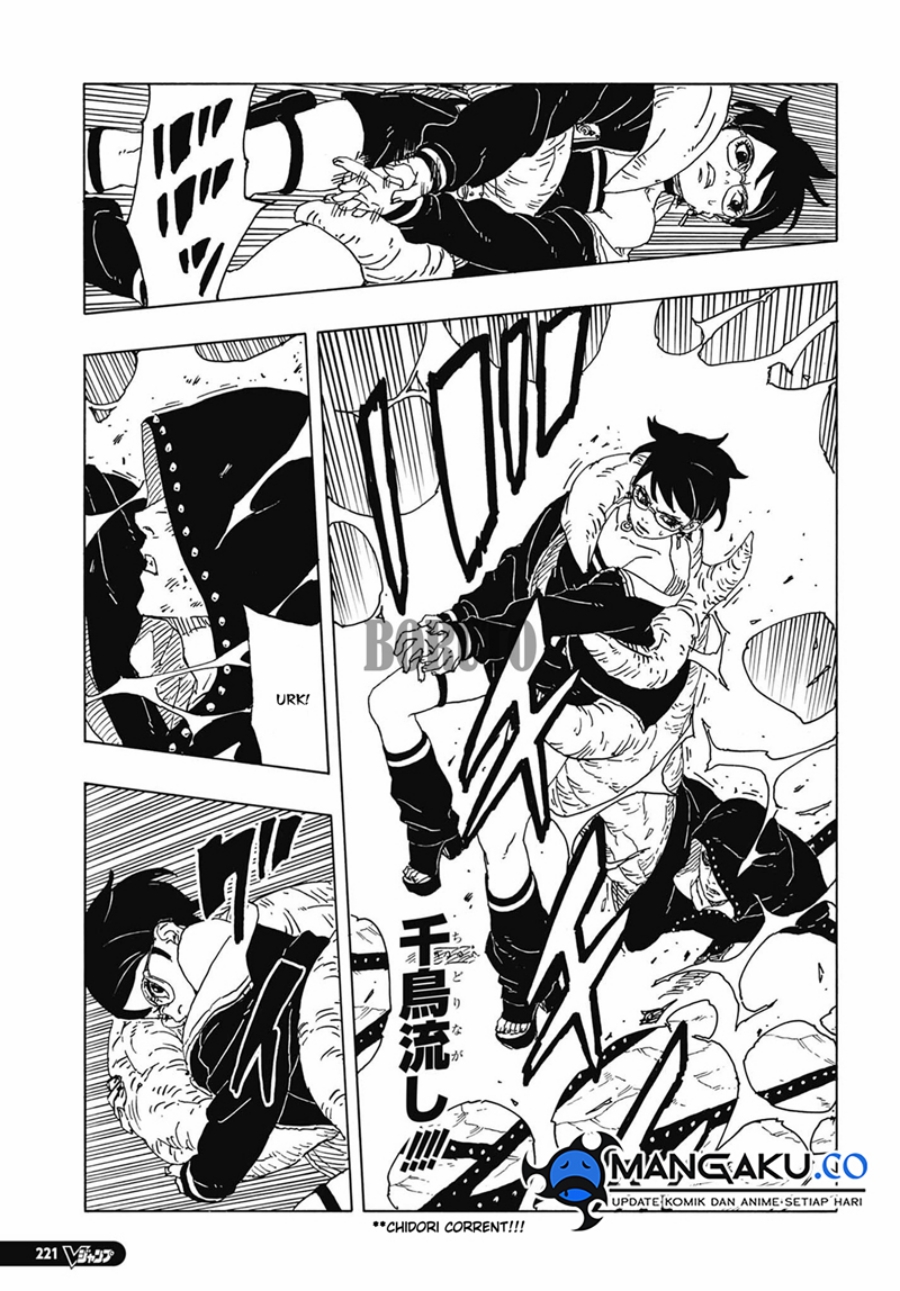 Boruto: Two Blue Vortex Chapter 12.2 Gambar 5