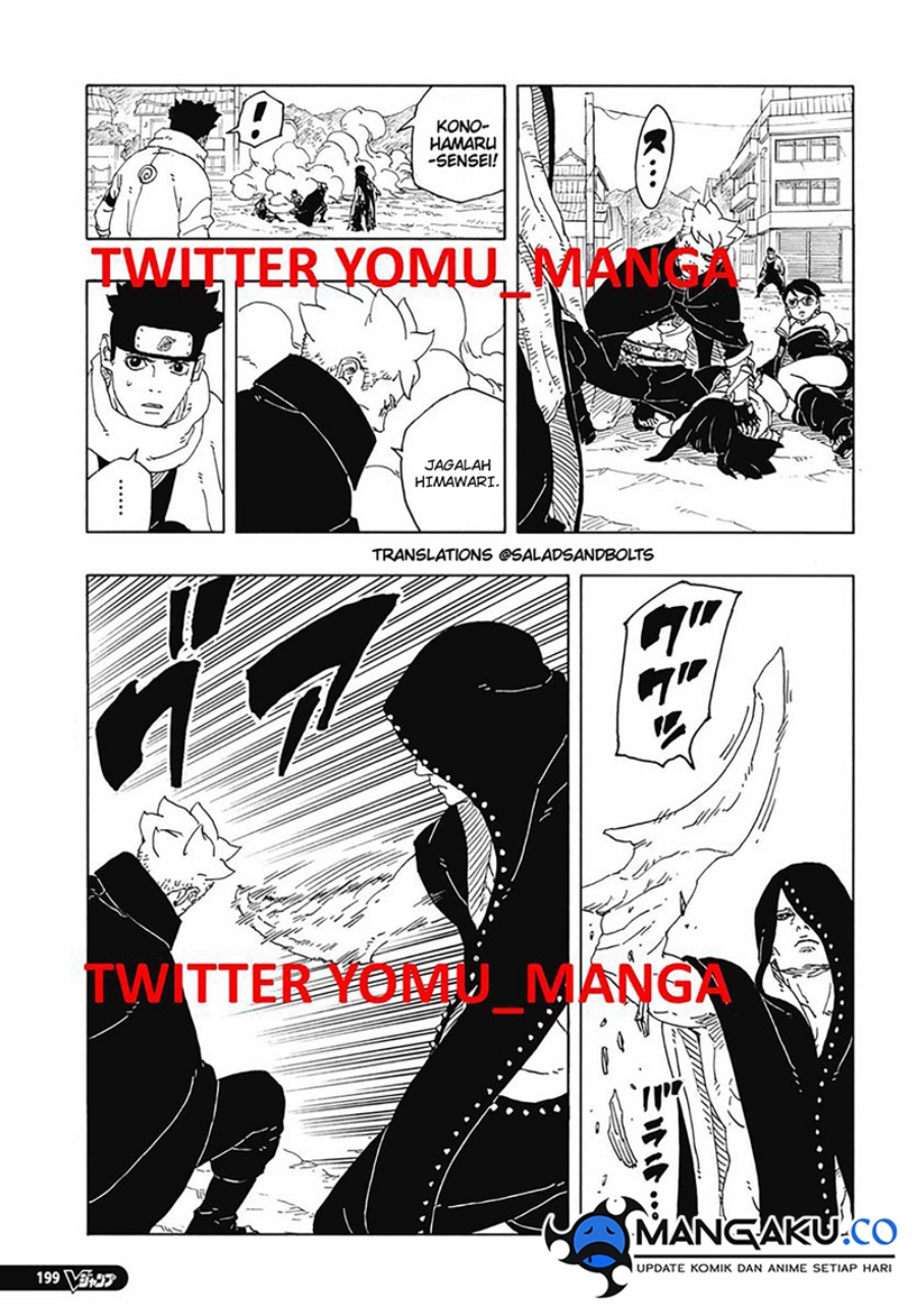 Boruto: Two Blue Vortex Chapter 12.1 Gambar 3