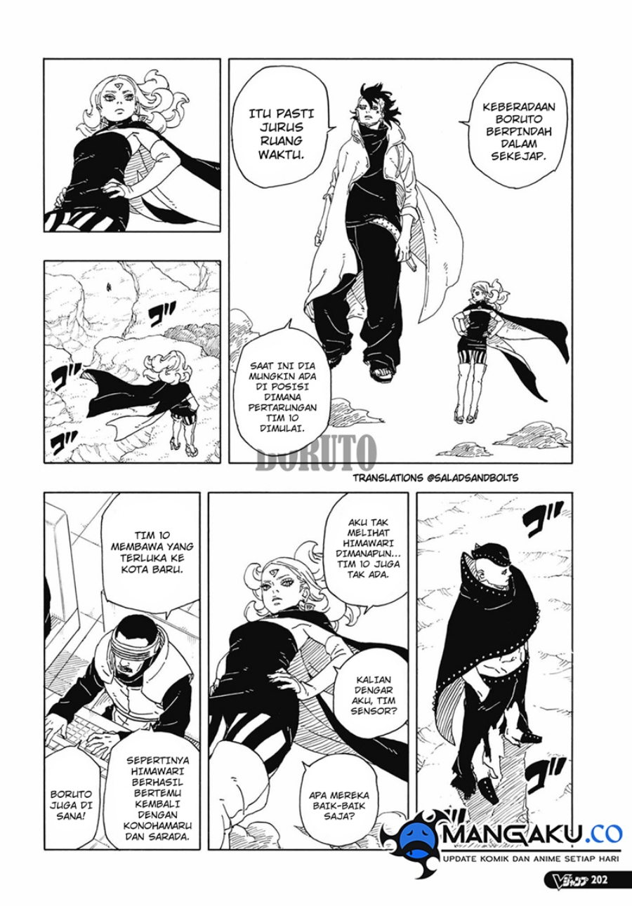 Boruto: Two Blue Vortex Chapter 12.1 Gambar 6