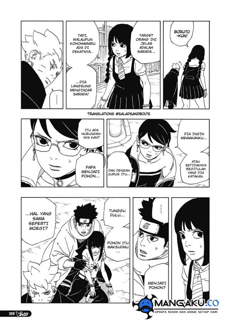 Boruto: Two Blue Vortex Chapter 12.1 Gambar 9