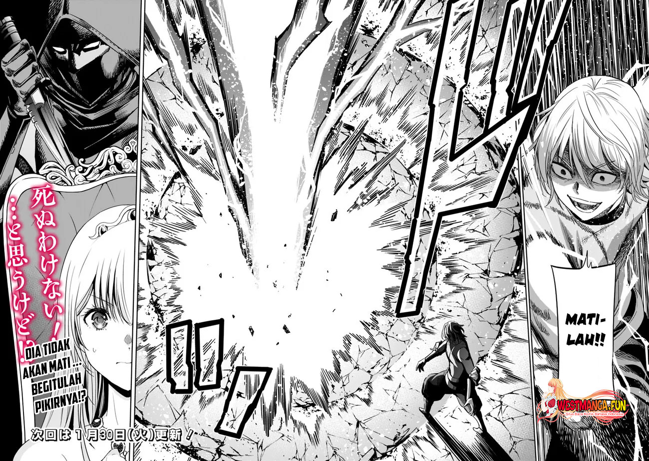 Uragirareta S Rank Boukensha no Ore wa, Aisuru Dorei no Kanojora to Tomoni Dorei dake no Harem Guild o Tsukuru Chapter 84 Gambar 17