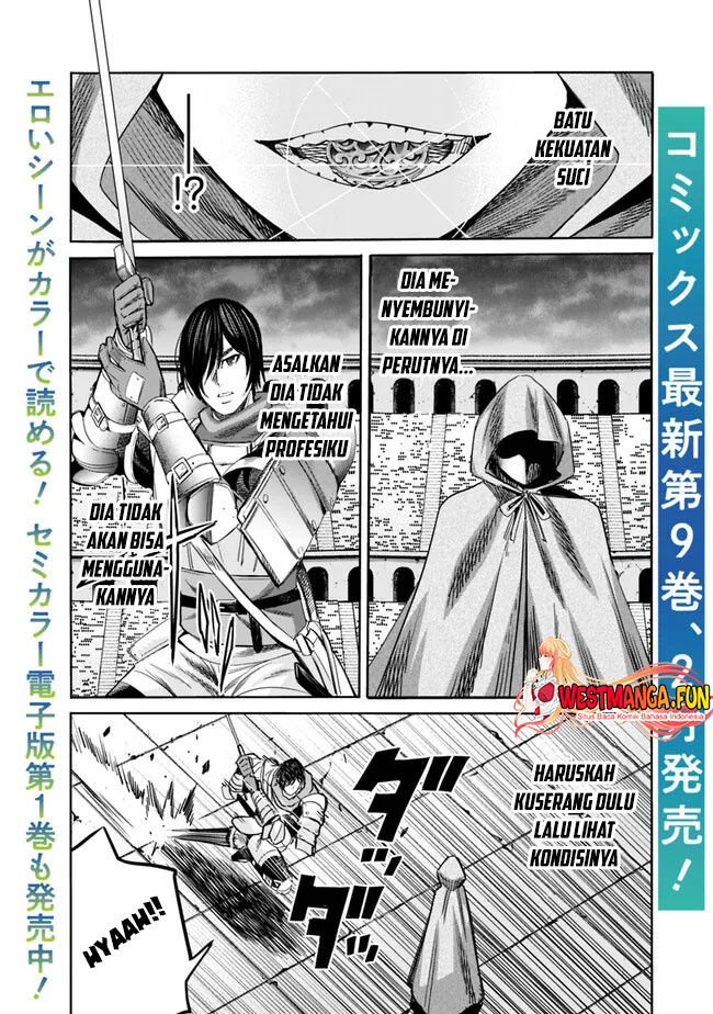 Manga Uragirareta S Rank Boukensha no Ore wa, Aisuru Dorei no Kanojora to Tomoni Dorei dake no Harem Guild o Tsukuru Chapter 84 gambar nomor 2
