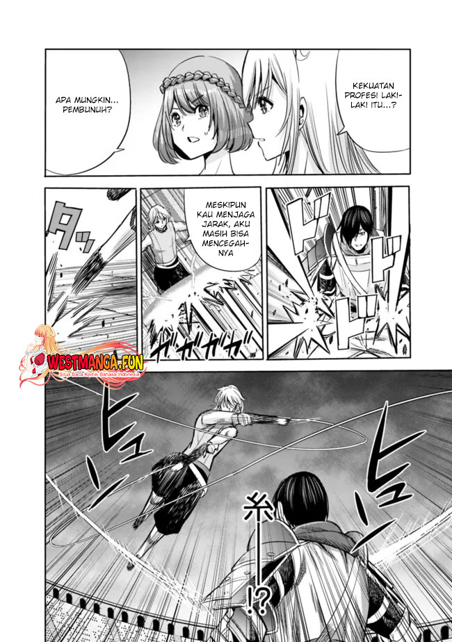 Uragirareta S Rank Boukensha no Ore wa, Aisuru Dorei no Kanojora to Tomoni Dorei dake no Harem Guild o Tsukuru Chapter 84 Gambar 8