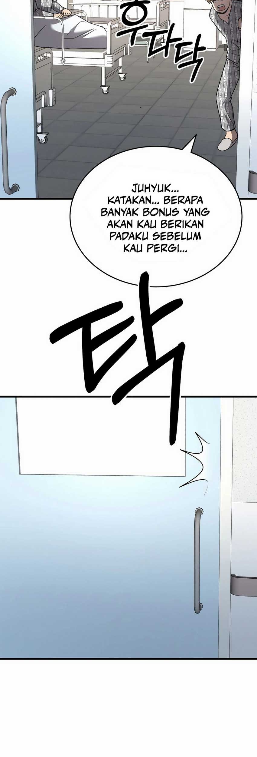 I’ll Be a Villain in This Life Chapter 50 Gambar 59