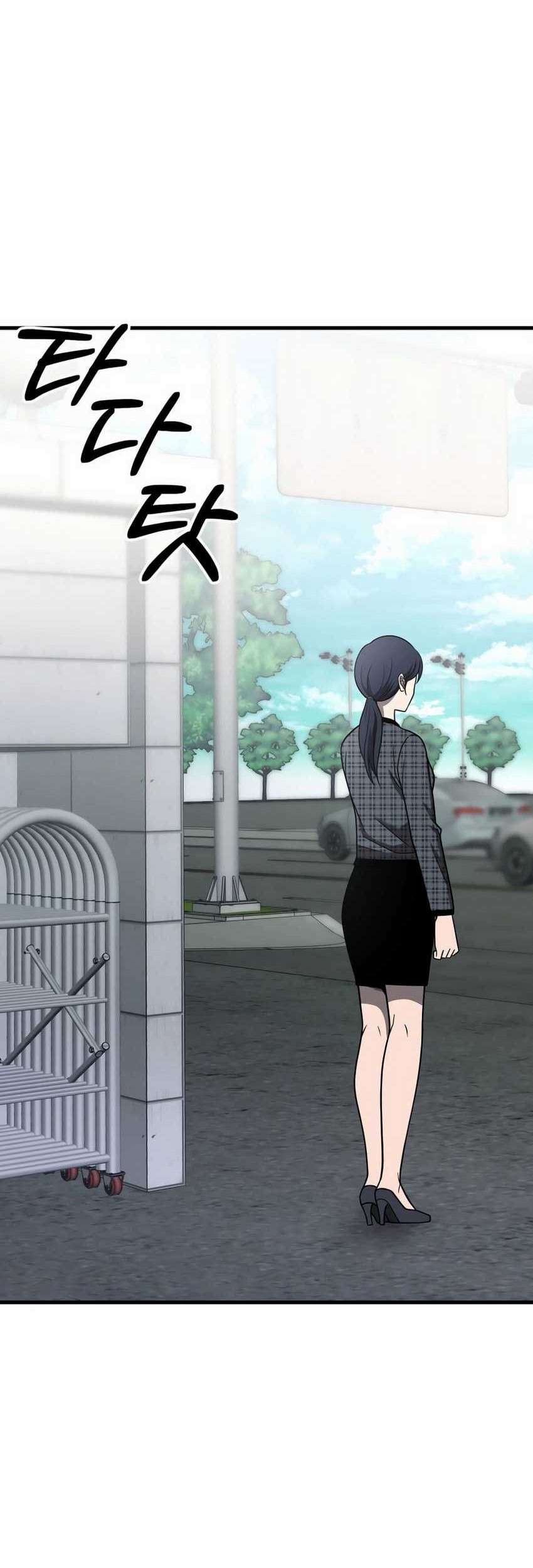 I’ll Be a Villain in This Life Chapter 50 Gambar 63