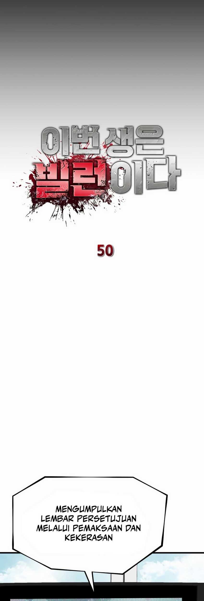 I’ll Be a Villain in This Life Chapter 50 Gambar 40