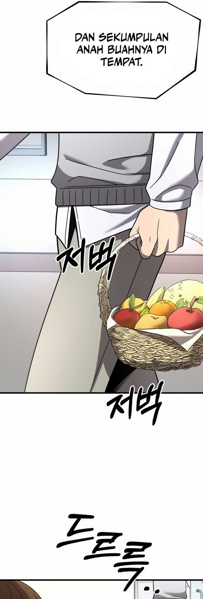 I’ll Be a Villain in This Life Chapter 50 Gambar 43