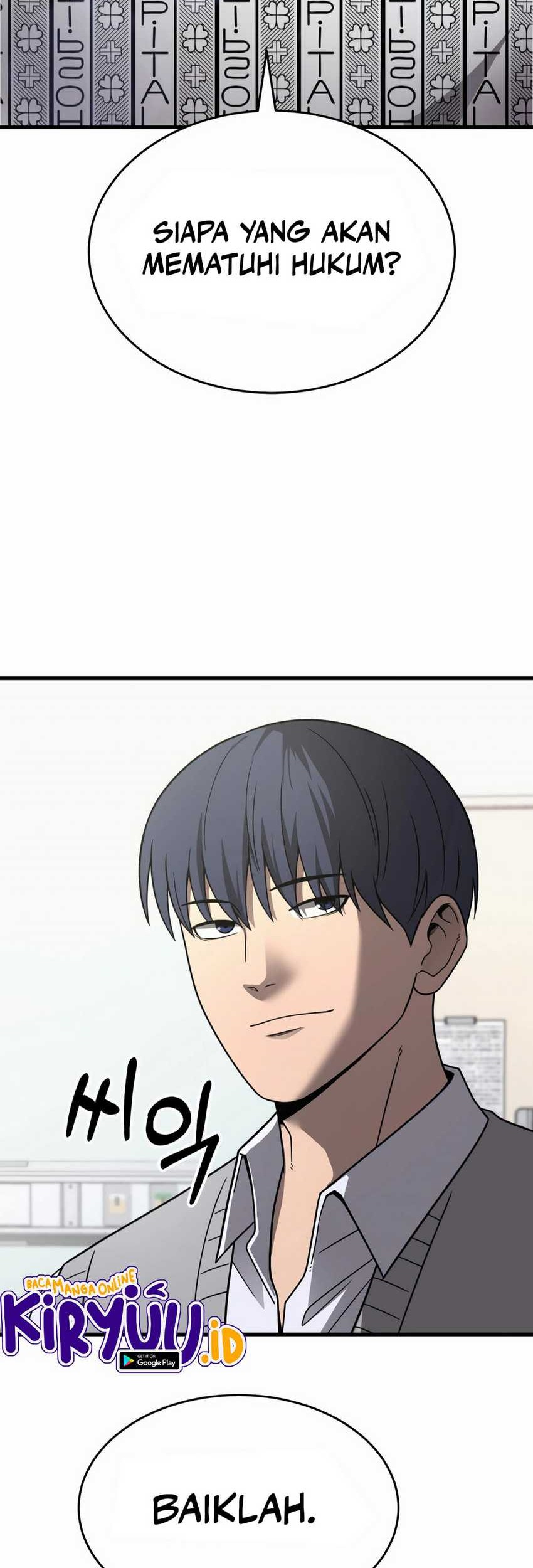 I’ll Be a Villain in This Life Chapter 50 Gambar 55