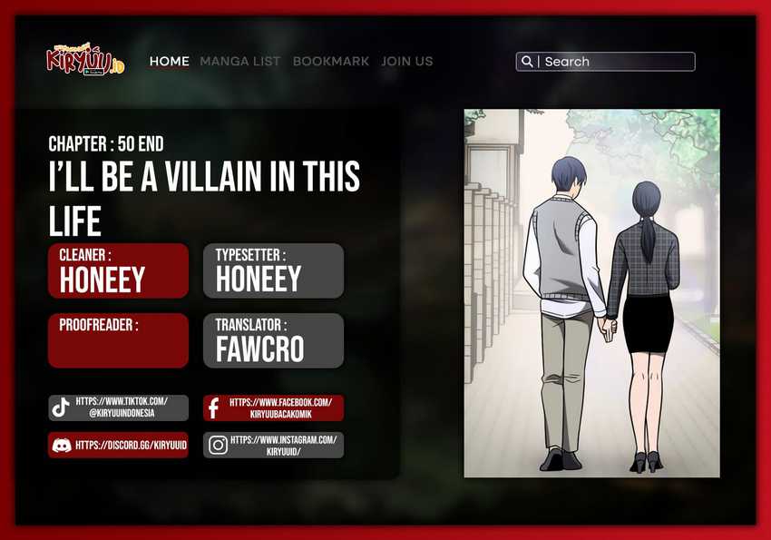 Manhwa I’ll Be a Villain in This Life Chapter 50 gambar nomor 2