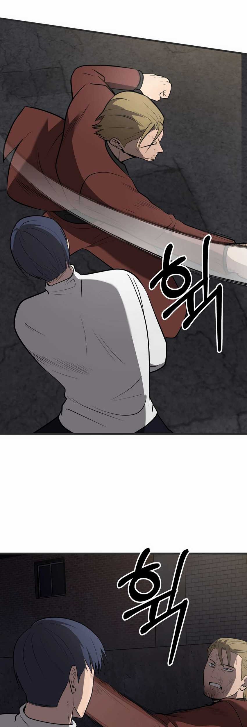 I’ll Be a Villain in This Life Chapter 50 Gambar 11