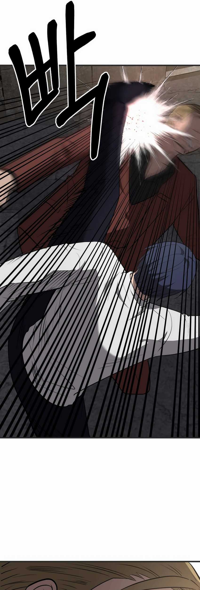 I’ll Be a Villain in This Life Chapter 50 Gambar 13