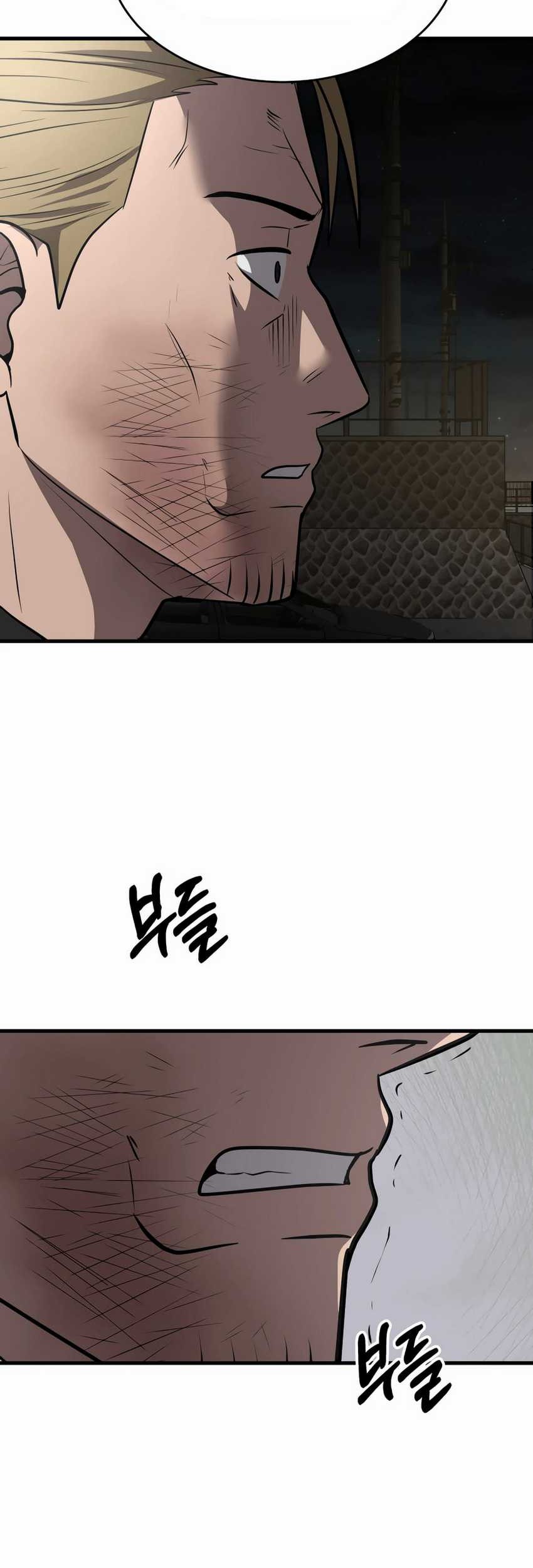 I’ll Be a Villain in This Life Chapter 50 Gambar 20