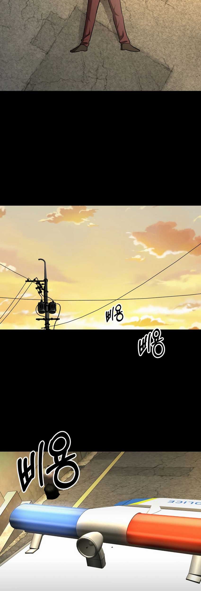 I’ll Be a Villain in This Life Chapter 50 Gambar 34