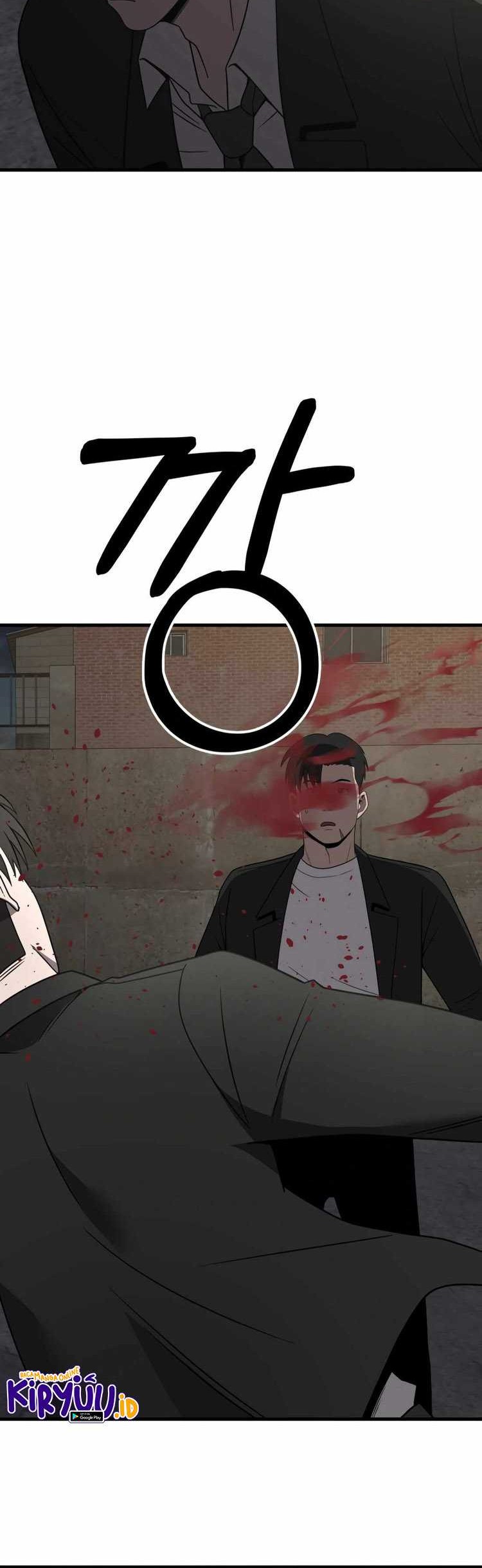 I’ll Be a Villain in This Life Chapter 49 Gambar 53