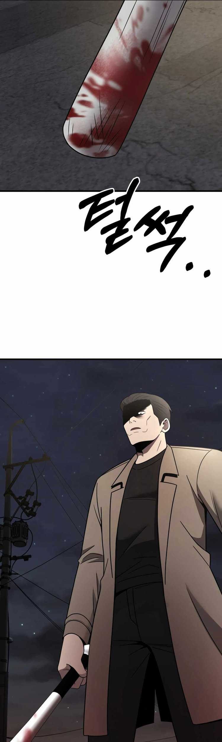 I’ll Be a Villain in This Life Chapter 49 Gambar 54