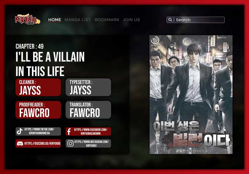 Komik I’ll Be a Villain in This Life Chapter 49 gambar nomor 1