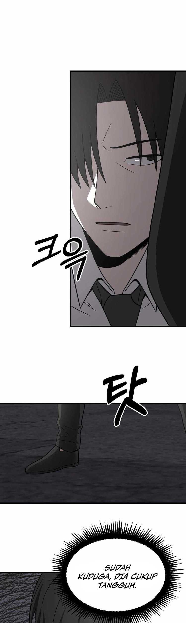 I’ll Be a Villain in This Life Chapter 49 Gambar 48