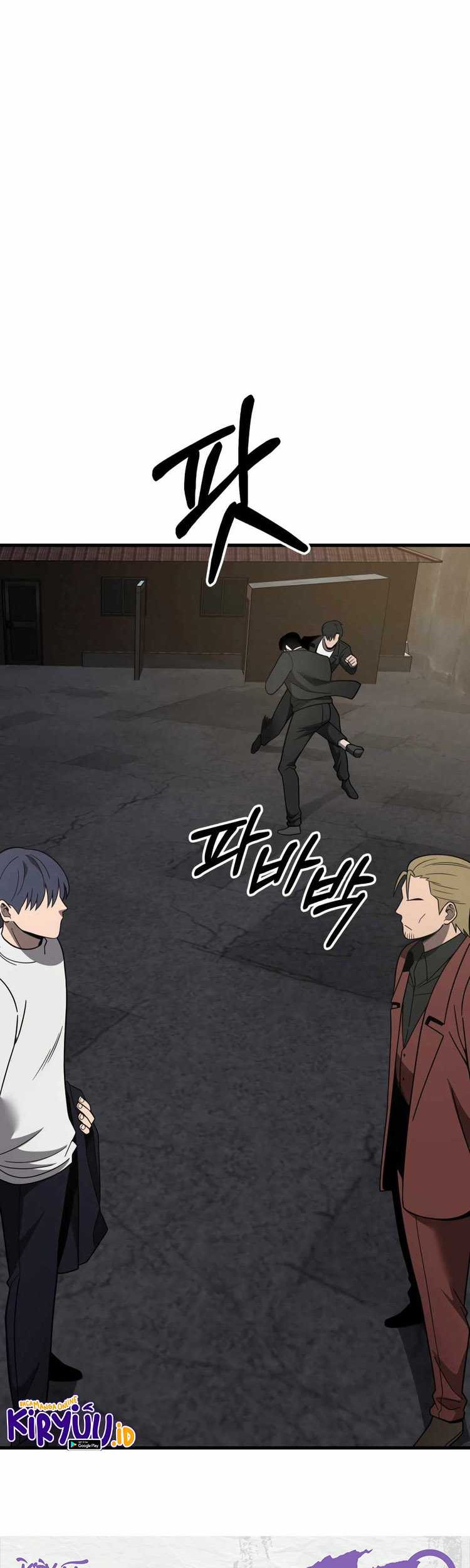 I’ll Be a Villain in This Life Chapter 49 Gambar 32