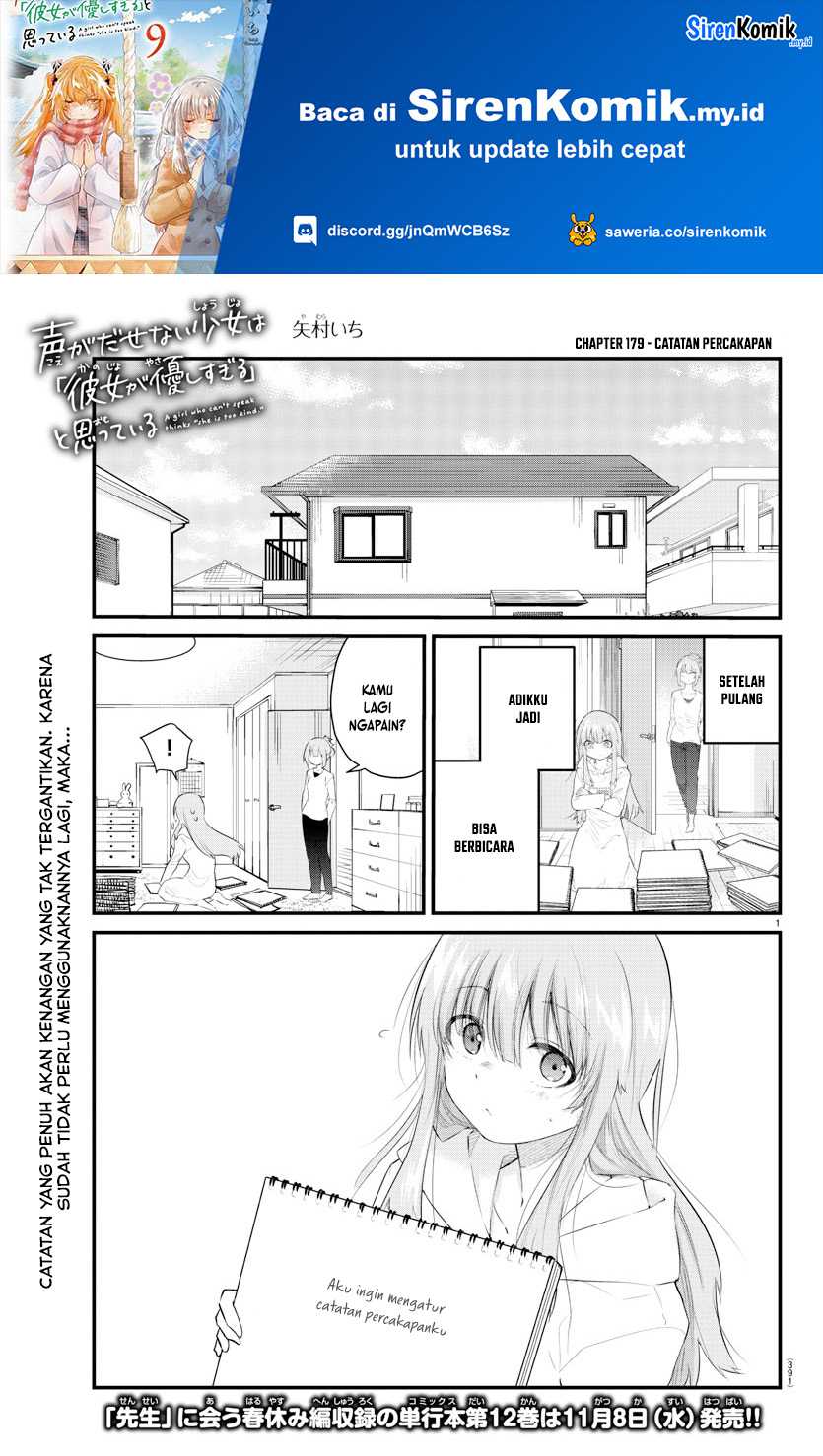 Manga Koe ga dasenai Shoujo wa “Kanojo ga Yasashisugiru” to Omotte iru Chapter 179 gambar nomor 2