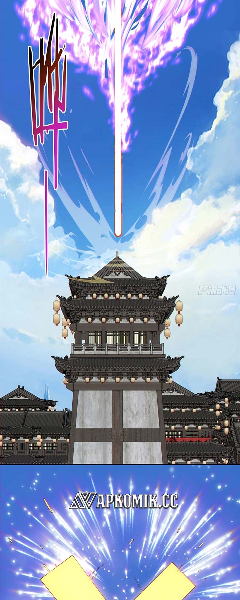 My Disciples Are All Big Villains Chapter 256 Gambar 14