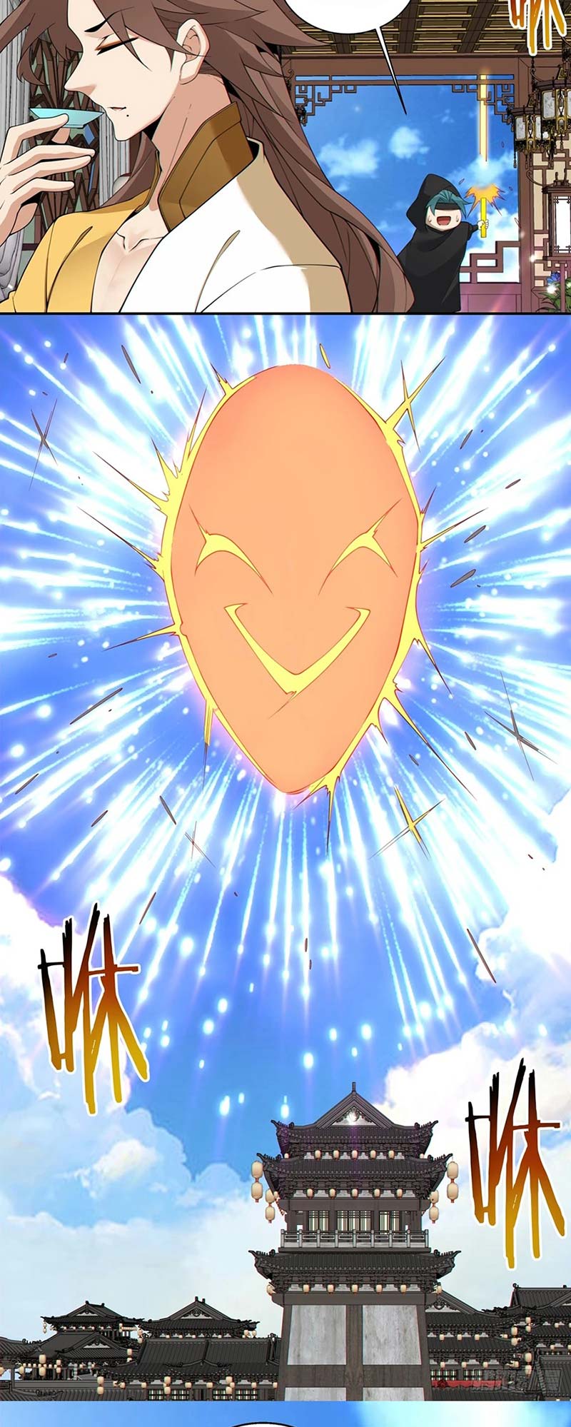 My Disciples Are All Big Villains Chapter 256 Gambar 16