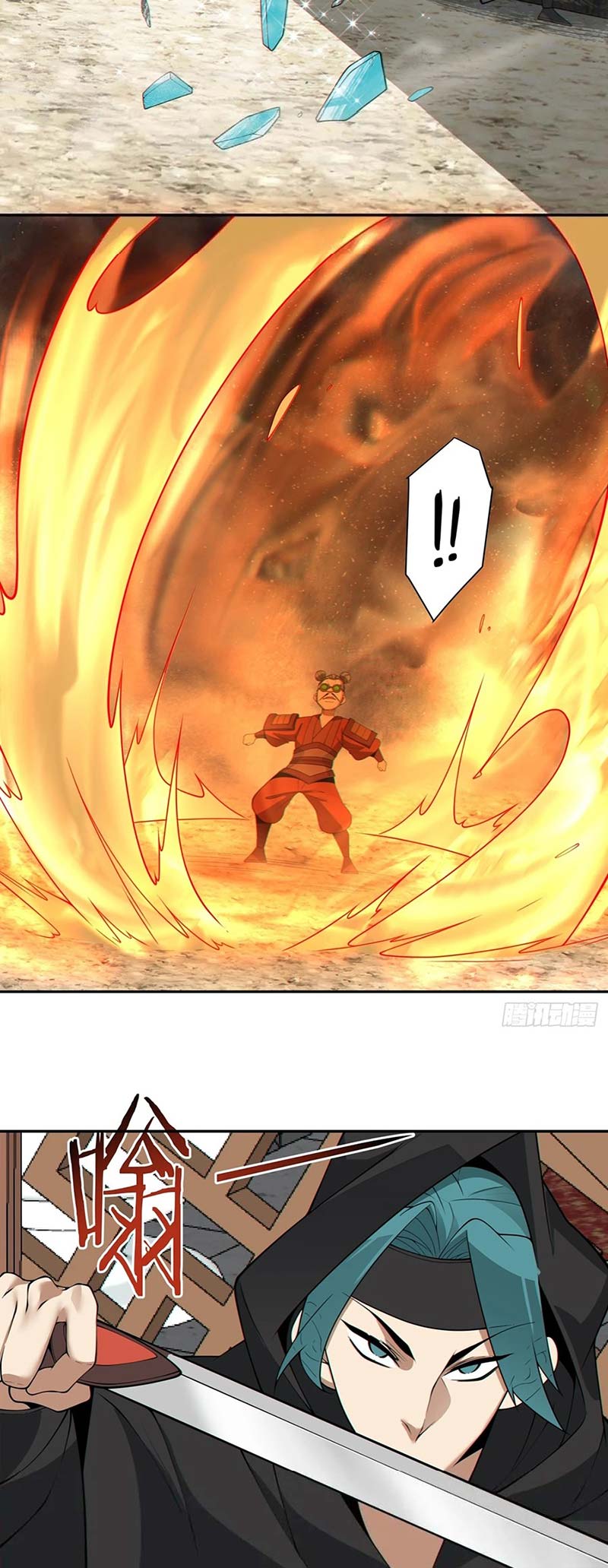 My Disciples Are All Big Villains Chapter 256 Gambar 10