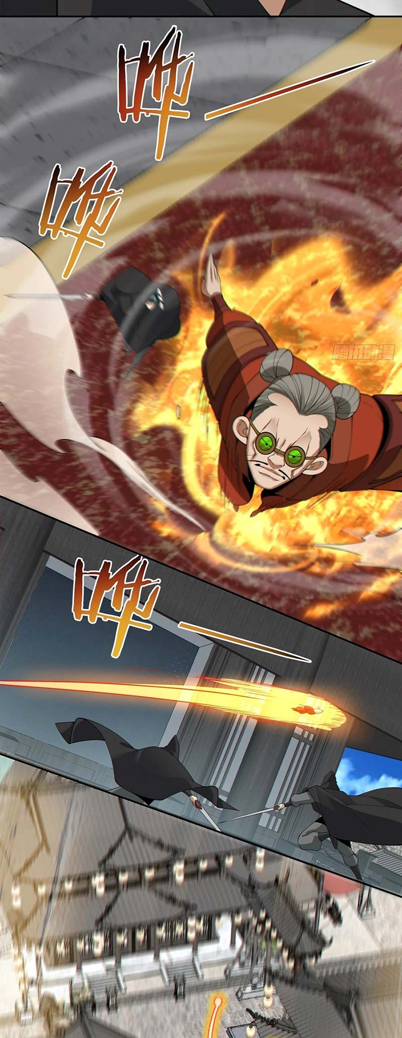 My Disciples Are All Big Villains Chapter 256 Gambar 11