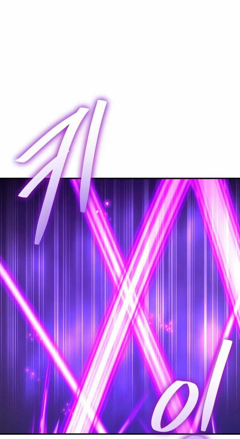 The Game’s Greatest Troll Chapter 92 Gambar 76