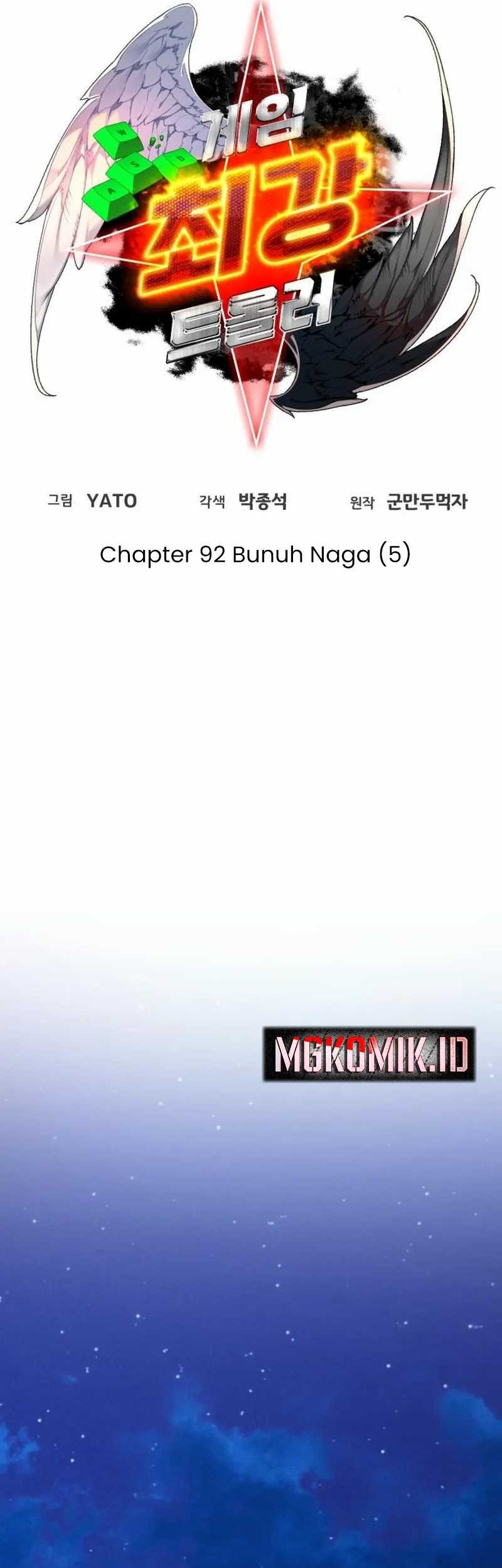 The Game’s Greatest Troll Chapter 92 Gambar 7